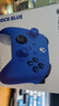 微软Xbox无线游戏手柄 无线控制器 彩色手柄波动蓝 蓝牙 适配Xbox/PC/平板/手机 Steam 双人成行2 实拍图