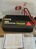 亿饰纯正弦波逆变器大功率12V24V48V60V转220V转换电瓶源三轮车摆摊用 12V转220V峰值4800W额定1200W 纯铜芯线丨大功率兼容强工厂直发 实拍图