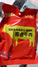 周家口酱卤牛肉 五香熟牛肉 即食健身零食代餐河南周口小吃节日礼品特产 酱卤牛肉500克 实拍图