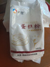 新良蛋糕粉500g*3袋 低筋面粉 烘焙原料 戚风蛋糕饼干糕点用小麦粉 实拍图