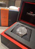 天梭（TISSOT）瑞士手表 俊雅系列石英男表情人节送礼T063.610.11.057 实拍图