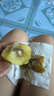 佳沛（zespri）新西兰  阳光金奇异果18粒礼盒优选果单果约101-124g 猕猴桃水果 实拍图
