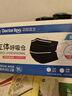 袋鼠医生 医用外科口罩50只/盒独立包装灭菌级一次性防尘花粉口罩男女黑色 实拍图