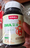 斯利安DHA藻油dha婴幼儿宝宝dha儿童DHA藻油新西兰进口0岁以上适用120粒 实拍图