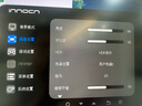 联合创新27英寸显示器4K超清IPS技术 98%P3色域HDR400 Type-C65W旋转升降 电脑办公显示屏国家补贴27D1U 实拍图