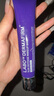 德妃（DERMAFIRM）紫苏隔离40gSPF35PA+++防晒霜妆前乳素颜霜遮瑕护肤品礼物 实拍图