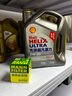 曼牌（MANNFILTER）机油滤清器机油滤芯W67/1/W6702天籁奇骏逍客轩逸骐达骊威颐达 实拍图