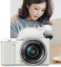 索尼（SONY）【政府补贴】ZV-E10L 半画幅微单相机 标准镜头套装 颜值机身 精准对焦 VLOG APS-C画幅 白色 实拍图