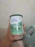 君乐宝（JUNLEBAO）乐臻3段幼儿配方奶粉(12-36月龄)170g 专利opo+乳铁蛋白 实拍图
