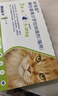 妙宠爱 猫咪驱虫药 体内外同驱虫滴剂 2.5-5kg 3支装  效期至26年1月 实拍图