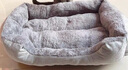 贝初众狗窝保暖猫窝冬季大中小型犬狗垫子狗狗睡垫四季通用狗床泰迪狗窝 灰色-S【40*50cm】建议8斤内 【加绒加厚】 【加量充棉】 实拍图