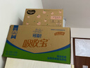 可靠（COCO）吸收宝成人护理垫XL120片（尺寸60*90cm）老年人隔尿垫孕妇产褥垫 实拍图