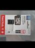 闪迪（SanDisk）256GB TF（MicroSD）内存卡 A2 4K V30 U3 C10 至尊超极速移动存储卡 读速200MB/s 写速140MB/s 实拍图