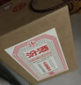 汾酒【厂方运营】杏花村45度小批量纯粮酿造5万票 350ml*4瓶 白酒 45%vol 350mL 4瓶 实拍图