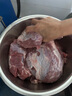 顺丰牛腱子新鲜 原切国产散养黄牛腱子肉生鲜黄牛肉鲜牛肉商用冷冻 黄牛腱子斤--5斤--送料包 实拍图