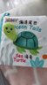 jollybaby尾巴布书早教婴儿撕不烂可啃咬玩具0一6个月宝宝手撕书-海洋款 实拍图