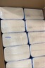 维达擦手纸单层200抽*20包XL码加大 卫生间酒店商用抽纸巾整箱VS2056 实拍图