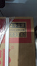郎酒 红花郎10 酱香型 白酒 53度 500ml*2瓶*4礼盒整箱 婚宴喜酒 实拍图