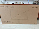 小米REDMI27英寸4K160Hz双模1152分区MiniLED杜比视界HDR1000澎湃OS2 1K320Hz智能电竞显示器G Pro 27U 实拍图