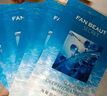 FAN BEAUTY DIARY范冰冰同款海葡萄面膜25片【5盒装】补水保湿舒缓 fanbeauty 实拍图