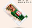 荷美尔（Hormel）超值加州风味火腿片150g/袋*3 火腿切片 儿童早餐三明治烧烤食材 实拍图