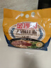 金沙河挂面 面条 刀削面  大宽面条挂面油泼面烩面 速食1kg*3袋 实拍图