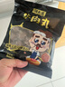 潮夫道牛肉丸潮汕手打250g 火锅食材关东煮丸子丸料空气炸锅生鲜麻辣烫 实拍图
