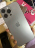 Apple/苹果 iPhone 16 Pro Max 256GB 白色钛金属 双卡双待手机【送联通话费券】 实拍图
