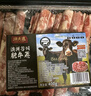 潮夫道肥牛卷净重400g原切谷饲雪花牛肉卷肥牛片烧烤麻辣烫火锅食材生鲜 实拍图