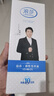 浪莎袜子男丝袜商务男士春夏季休闲中筒冰丝感抑菌透气超薄夏天短袜 实拍图