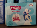 七度空间少女超薄 100%纯棉 夜用卫生巾组合 40片【品牌直供 安心品质】 实拍图