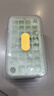 京东京造 冰块模具 冰格制冰模具冰块盒制冰神器厨房烹饪器具（双层60粒） 实拍图