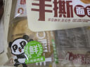 盼盼手撕面包传统糕点办公室软面包起酥小面包点心 160g袋装 实拍图