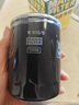曼牌（MANNFILTER）机油滤清器机滤机油滤芯W610/6思域雅阁缤智飞度CRV思铂睿冠道 实拍图