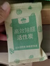 山山10kg室内活性炭除甲醛去甲醛新房家用光触媒碳包新车净化除味炭包 实拍图