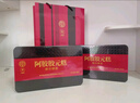 同仁堂阿胶礼盒阿胶糕即食阿胶糕1kg营养补品气血女礼品送父母长辈礼物 实拍图