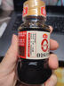 海天调料组合套装油盐酱醋蚝油组合装佐料家用厨房大全炒菜调味品礼盒 【性价比】大瓶6件套丨镇店之宝 实拍图