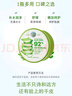 自然乐园（Nature Republic）芦荟胶晒后修护补水保湿身体乳液面霜男士贴贴霜芦荟膏凝胶300ml 实拍图