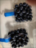 京鲜生 云南蓝莓 12盒18mm+装 125g/盒 生鲜水果 源头直发 包邮 实拍图
