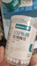 稳健医用棉签双头掏耳鼻清洁化妆脱脂棉棉棒白色圆头7.5cm100支/桶 实拍图