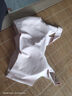 杰曼丽固定杯无痕内衣女夏季薄款无钢圈一体式美背心式大码睡眠文胸罩 （粉色）固定杯机洗不跑杯 L (101-125斤) 实拍图