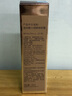 谜尚（MISSHA）红BB魅力润颜修容素颜霜SPF42/PA+++经典款21号遮瑕防晒粉底液女 实拍图