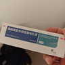 洛芙醋酸曲安奈德益康唑乳膏21g治脚气药止痒脱皮烂脚丫真菌感染自营去脚气膏湿疹汗疱疹药膏 实拍图