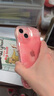 巴蒂尼 粉色水墨晕染iPhone手机壳苹果手机保护套全包摄像头硅胶软壳情侣男女防摔卡通可爱个性 【透粉】波浪边气囊防摔 iPhone 13 实拍图