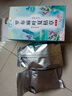 承义堂罗布麻叶夏枯草组合茶包中药材煮水泡水喝养生代茶饮甄选天然无硫 实拍图