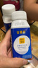 伊利安慕希蛋白酸奶常温旋盖便携装150g*10盒 礼盒装  5.4g蛋白 实拍图