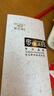 Tensam 适用苹果11/XR防窥钢化膜全屏贴合手机膜防爆覆盖保护贴膜 苹果11/XR【钻石LG防窥膜】2片 实拍图