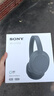 索尼（SONY）WH-CH720N 蓝牙/无线耳机 降噪耳机 蓝牙耳机 长续航耳机 电脑笔记本网课游戏礼物送男女友学生 黑色 实拍图