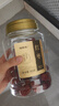 福东海 红枣400g/罐【肉质瓷实型】新疆大枣灰枣 皮薄核小大枣干枣 实拍图