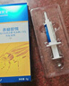 拜灭士德国拜耳蟑螂药杀虫剂杀蟑胶饵家用厨房全窝室内端除蟑螂饵剂 【买2送1】杀蟑胶饵5g 实拍图